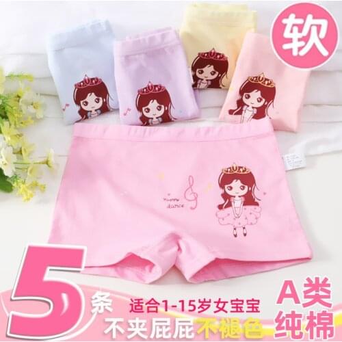Girls' Underwear Cotton Flat Angle Little Girls' Shorts Baby 1-3 Cartoon 6 Cotton Boxer 12 Years Old