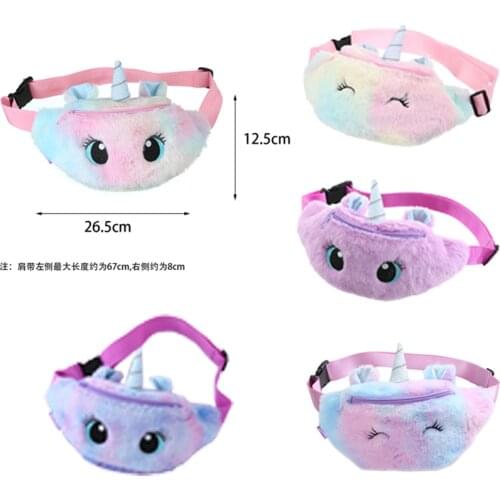 Toys For Girls Cute Unicorn Childrens Fanny Pack Girls Waist Bag Kids Plush Toys Belt Gradient Color Anime Cartoon Coin Purse