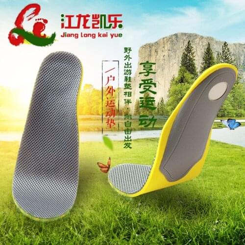 Falt foot High heel Arch Support Shoes Sport Running Gel insoles pads Insert Cushion 1pair=2pcs PS310