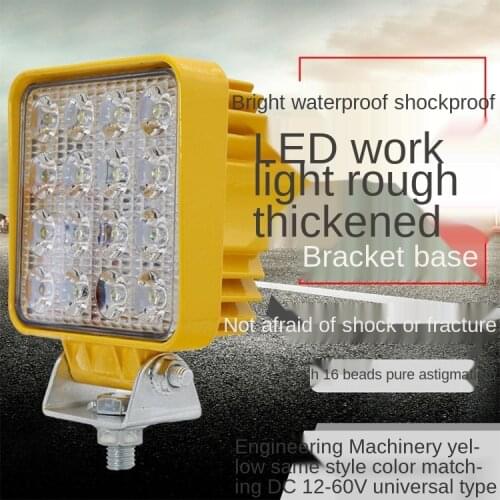 Yellow Shell Highlight Excavator Forklift Arm Headlight Hook Machine Crane Bulldozer Loader Working Driving Lighting Spotlight
