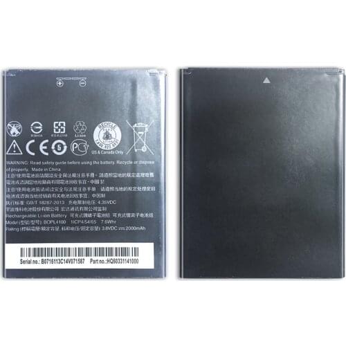 BOPL4100 Mobile Phone Battery for HTC Desire 326G,Desire 526,Desire 526G+ dual sim,HTCD100LVWP Replacement Battery 2000mAh