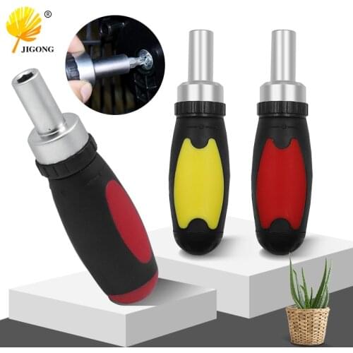 Mini 1/4 inch Double Ended Quick Socket Ratchet Wrench Rod Screwdriver Tool Bit contains 1 x Ratchet Wrench