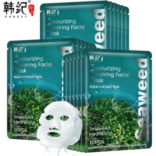 Коллагеновые маски для лица HANKEY China At AliExpress