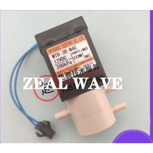 Mindray Three-way Valve BS330E BS240 BS360 BS430 BS450 BS460 BS490 BS620 Three-way Cleaning Valve Accessories