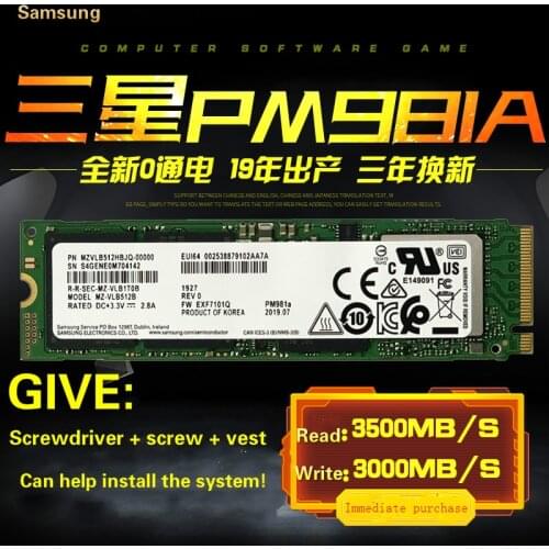 Samsung PM961/pm981 / pm981a 256g 512g 1t 2T m.2/nvme protocol SSD solid state drive PCIe