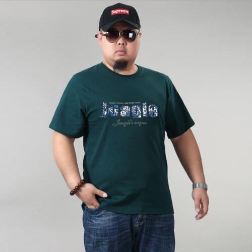 Youzhiqingnian Short Sleeve T-shirts For Men