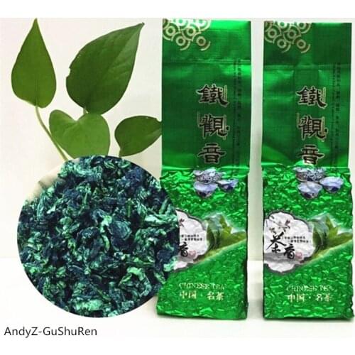 5A TiekuanYin Oolong Tea Organic TiekuanYin Tea China Green Food For Weight Lose Health Care 250g