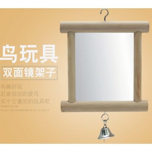 Small and Medium Parrot Supplies Parrot Bell Toy Bird Mirror Cage Stand Holder Station Bar Accessories