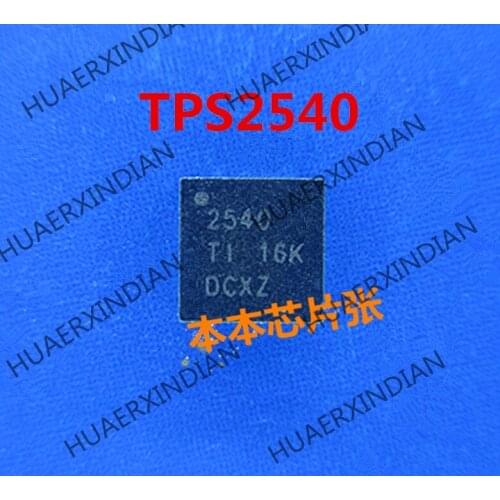 New TPS2540RTER TPS2540 2540 QFN 5 high quality