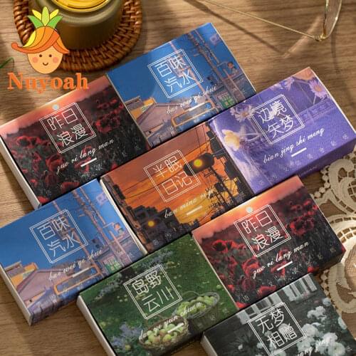 Vintage Stickers Boxed Floating Series PET Deco Diary Aesthetic Sticker Journaling Scrapbook Planner Japanese Stationery Sticker