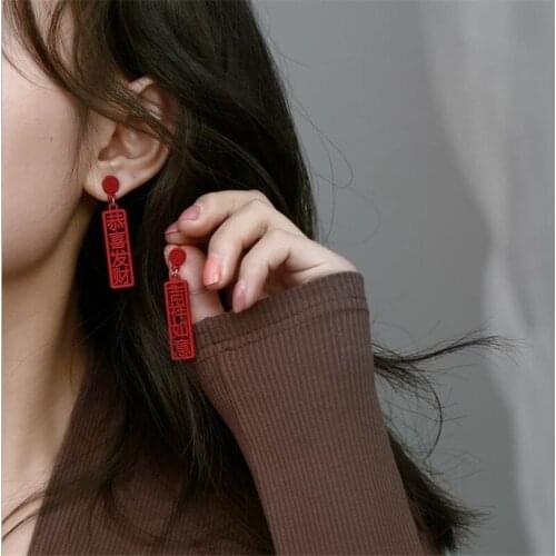 2021 New Year Earrings For Women Jewelry Ethnic Red Character Drop Earring Female Long Drop Earring Silver Accessories Lady Gift