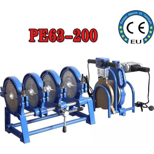 PE63-200 220V Hand Push Type Butt Welding Machine Fusion Welding Machine Pipe Hot Melt Machine Precision PE Butt Fusion Welder