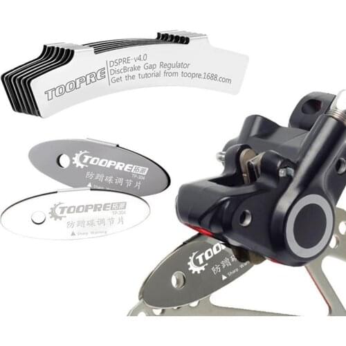 Disc Brake Adjuster Bicycle Disc Brake Pads Adjusting Tool Steel MTB Bike Brake Adjustment Pads Cycling Repair Tools