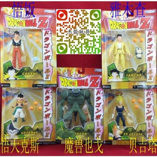 Dragon Ball Son Goku Son Gohan Yamcha Action Figure Hand-made Model Movable Joints Action Figures Toys