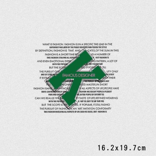 Fasion Men Letter Patches Hot Heat Transfer Cloth Printing Sticker DIY Iron On Clothing Bag Shoes Customization Logo