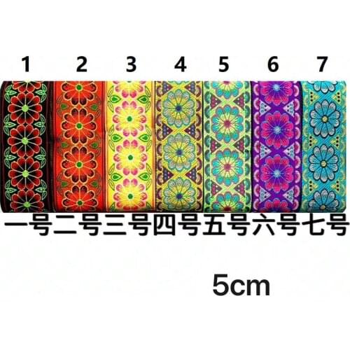 5cm ethnic style folk style nation style jacquard ribbon,jacquard webbing,garment ribbon,shoes ribbon,bag ribbon,QC0708J