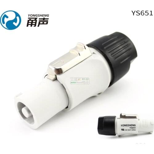 1Pcs Yongsheng YS651 gray power plug output 20A lockable economical new LED large screen HIFI accessories