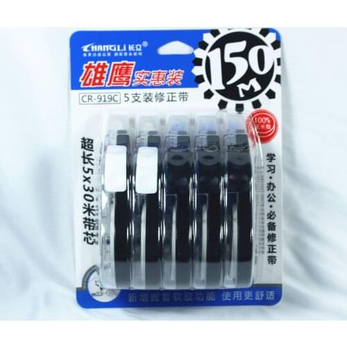 5 Economy Sets 30m Belt Correction Belt Length Corretiva Stationery Office School Stationery