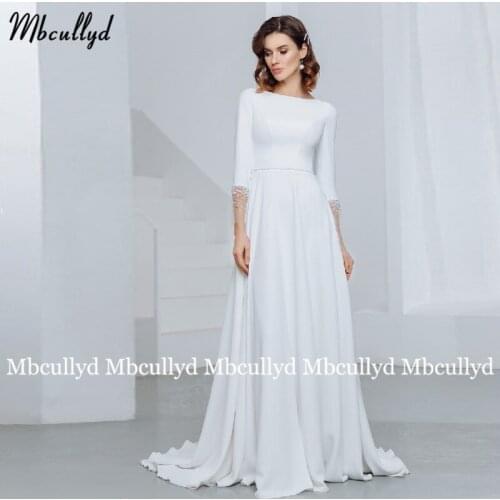 Long Wedding Dresses Mbcullyd China