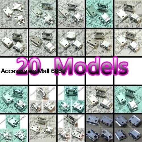 20 Models Micro USB Jack, Micro USB Connector Tail Charging socket v8 v3 Type B 5-Pin Female Socket Right Angle DIP Jack