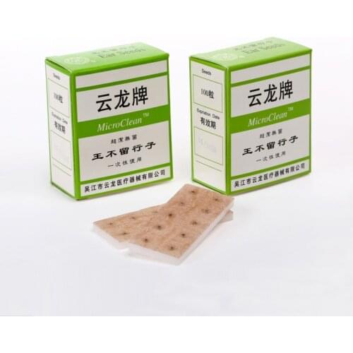 100pcs/YUNLONG therapy ear patch Auricular Ear Auriculotherapy Acupuncture Therapy Ear Seeds Sticker Good effect Vaccaria seed