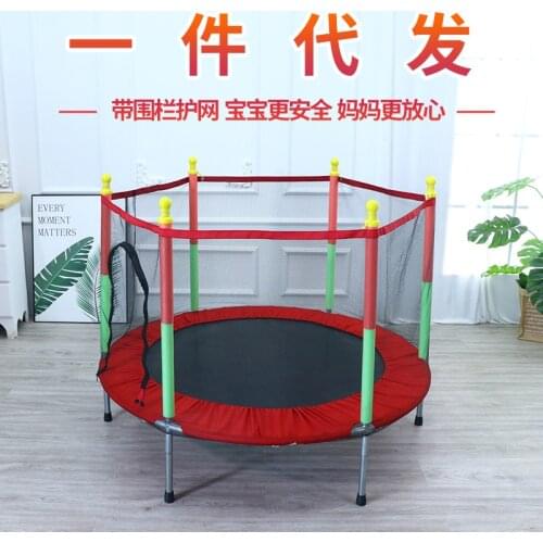 Childrens Home Interactive Game Fitness Jumping Bed With Safety Nets Baby Guarding Fence Bed Trampoline