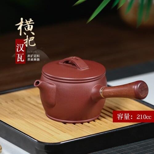 Clay teapot pure handmade raw tea set household non ceramic clear cement Tang Yu horizontal handle Han tile teapot