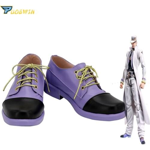 JoJos Bizarre Adventure Jotaro Kujo Cosplay Shoes Custom Made Boots