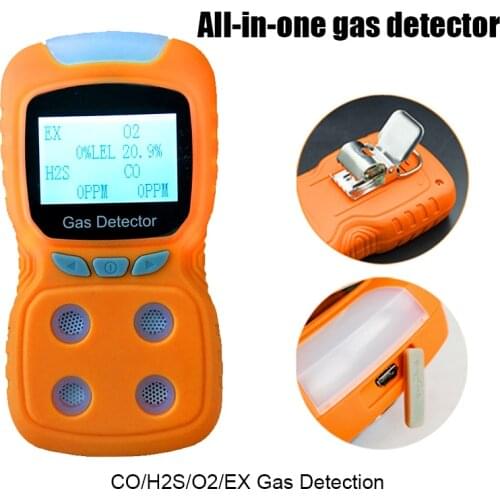 1pc 4-in-one Gas Detector High Precision Portable CO/H2S/O2/EX Gas Tester with Compact Size Free shipping