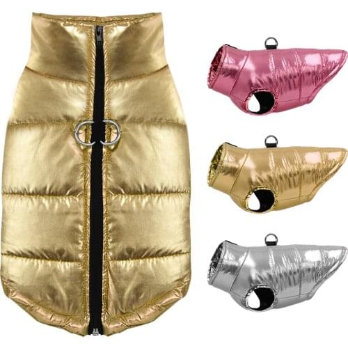 Warm Dog Pet Clothes Winter Small Dog Coat Waterproof Puppy Vest Jacket Clothing For Small Medium Dogs Chihuahua French Bulldog