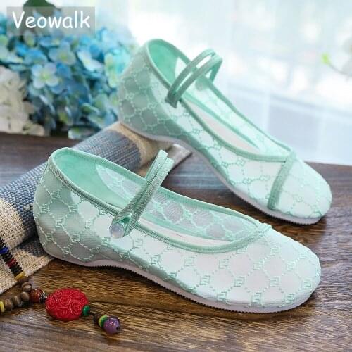 Veowalk Plaid Embroidered Summer Women Gauze Fabric Ballet Flats Ladies Casual Comfortable Cute Mary Jane Shoes Mint Apricot
