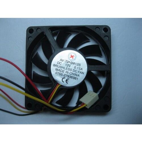 1 Pcs Brushless DC Cooling Fan 11 Blade 7015S 12V 70x70x15mm 3 wire