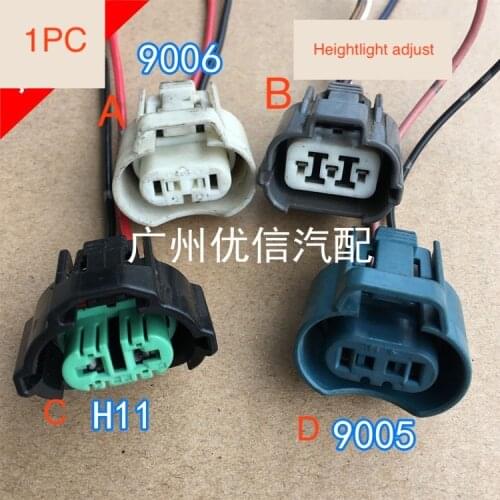 1pc second hand For Honda Accord Civic Front Fan crider H11 9005 headlight high low beam light bulb lamp socket plug original