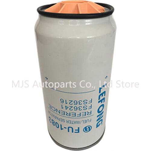 FS36216 Diesel Filter Element Fuel Water Separator for Fleetguard Car Truck replacement FS36241 FS36218 CLX-343 53C0574 Filter