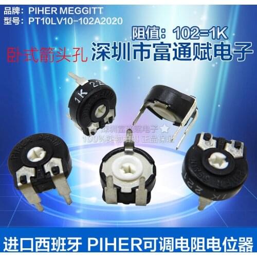 Imported Spain adjustable resistance PT10LV10-102A PT10-1K horizontal arrow potentiometer switch