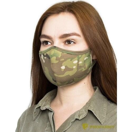 Profarmy Carnival Costumes