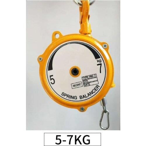 High Quality Screwdriver Wrench Spring Holder Balancer Tool 5-7KG