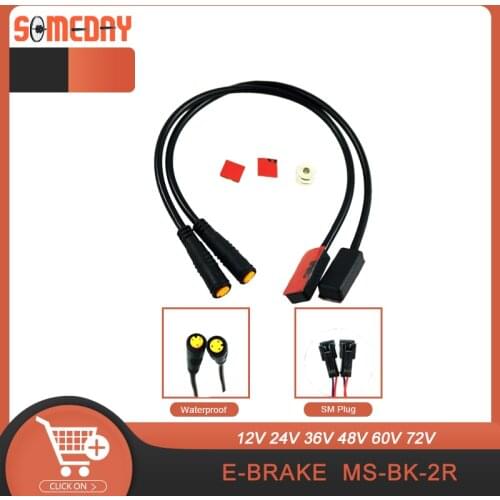 SOMEDAY MS-BK-2R Electric Bike Brake Sensor Suitable for oil Brake and line Brake for Electric Bicycle Convertion Kit