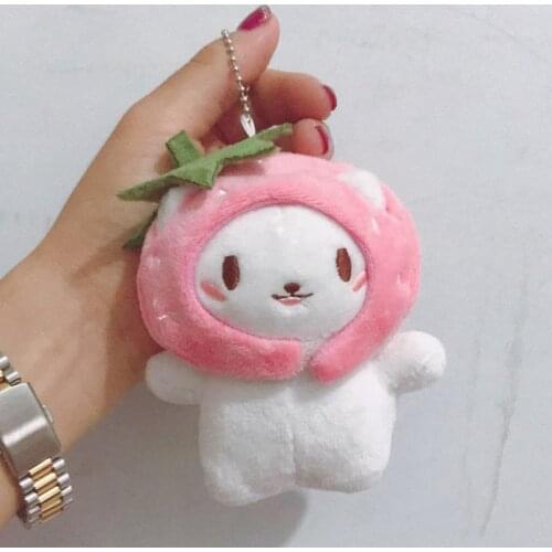 1Pc Cute Cat Plush Action Figure Key Korean Snapper Head Set Keychain Chain Doll Pendant Bag Accessories Baby Keyring