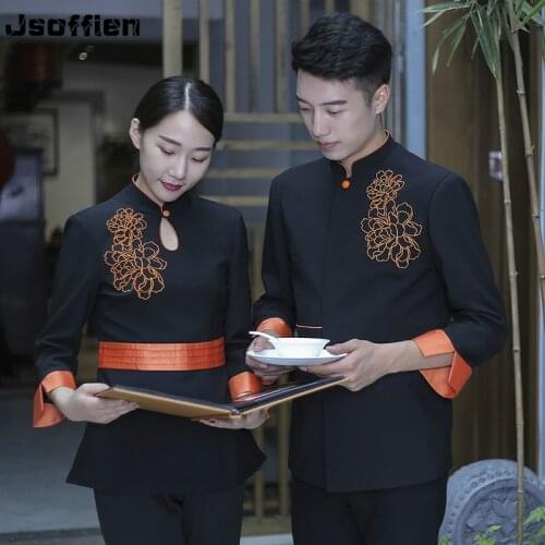 Long Sleeve Hotel Work Wear Catering Waiter Unfiorm for Men Western Restauran Waitress Uniform Women Coffee Shop Chef Jacket