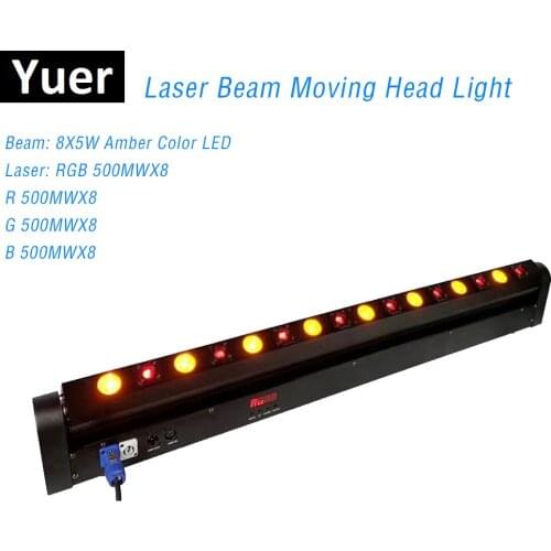 Free Shipping 16 Eye RGB Stage Effect Laser Bar Beam Lighting For Dj Disco Moving Head Laser Projector Wash Dj DMX Control Luces