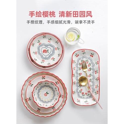 Cherry Tableware Set Japanese Lovely Girlish Heart Gift Box Bowl Chopsticks Household Combination Dishes And Plates Sets