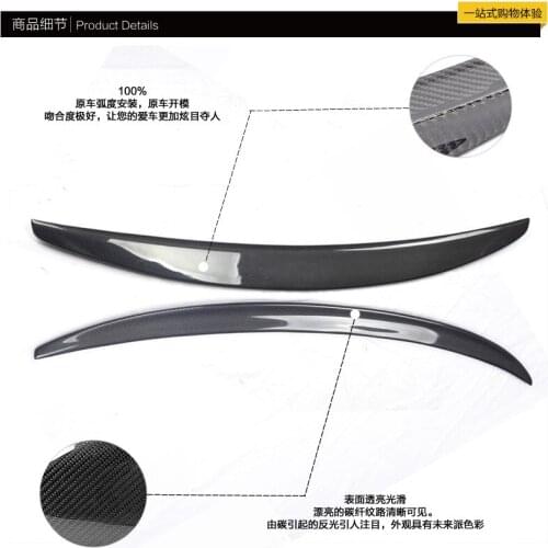Fit for AUDI A5 modified carbon fiber rear wing rear spoiler wing
