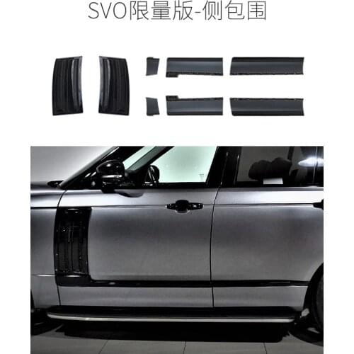 Suitable for Rover Range Executive Surround Refit Svo Limited Edition 13-20 New Old Exhaust Throat Side Skirt Shark Gill