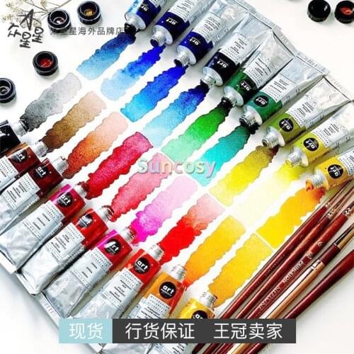 Prima Marketing Artist Professional Tubular Watercolor Pigment 15ml Single, Confections Watercolor, Artists Art Supplies