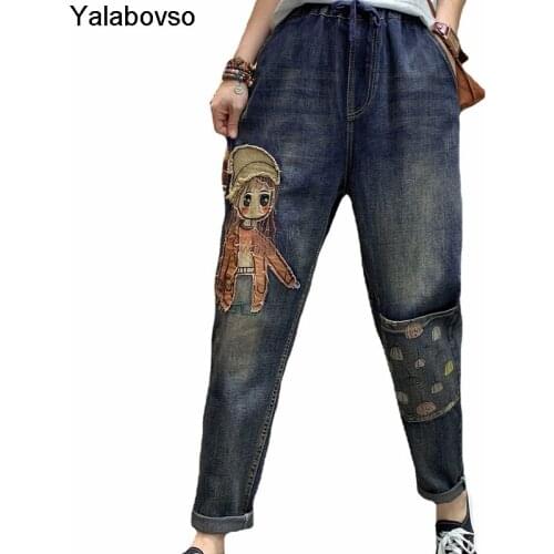 Женские брюки с высокой талией Yalabovso China At AliExpress