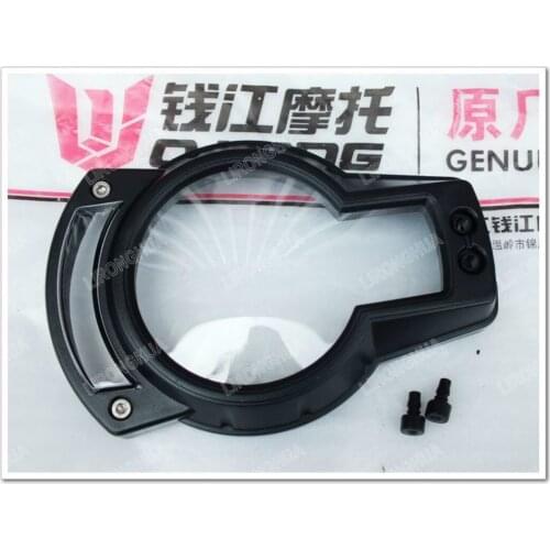 Benelli BJ600GS Original Benelli Motorcycle Accessories Huanglong Instrument Instrument Shell Shell