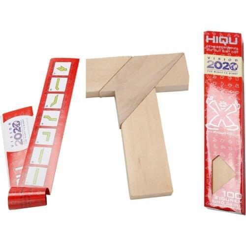 Classical Educational Toys Chinese Funny Classic Puzzle Developmental Children Kids Wooden Toy Gift Word Puzzles