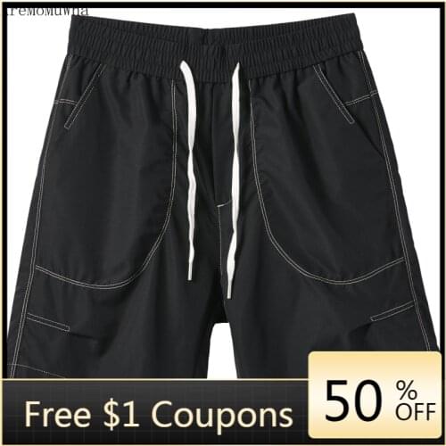 2021 Summer New Sports Loose Casual Shorts Trendy All-match Comfortable Pure Color Fashion Shorts Men Sweatpants Mens Shorts