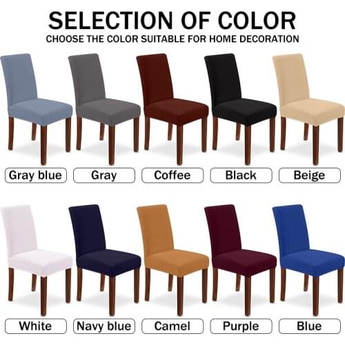 Plain Chair Cover Solid Color Spandex Elastic Removable Stretch High Back For Sofa Armchairs Wedding Hotel Banquet 1/2/4/6 PCS